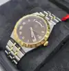 20260805 101842