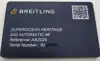 20260709 122035