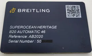 20260709 122035