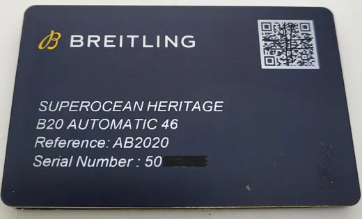 20260709 122035