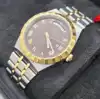 20260805 101850
